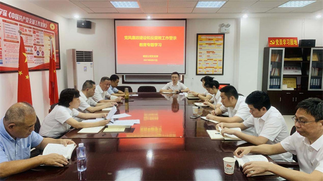 Z6·人生就是博(中国区)官方网站