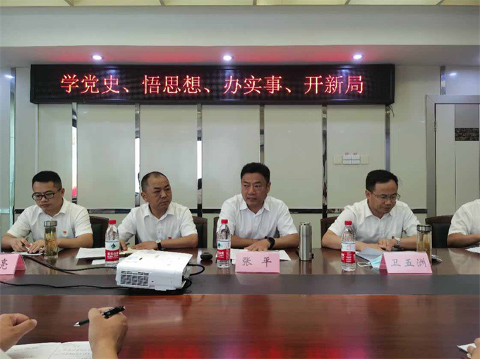 Z6·人生就是博(中国区)官方网站