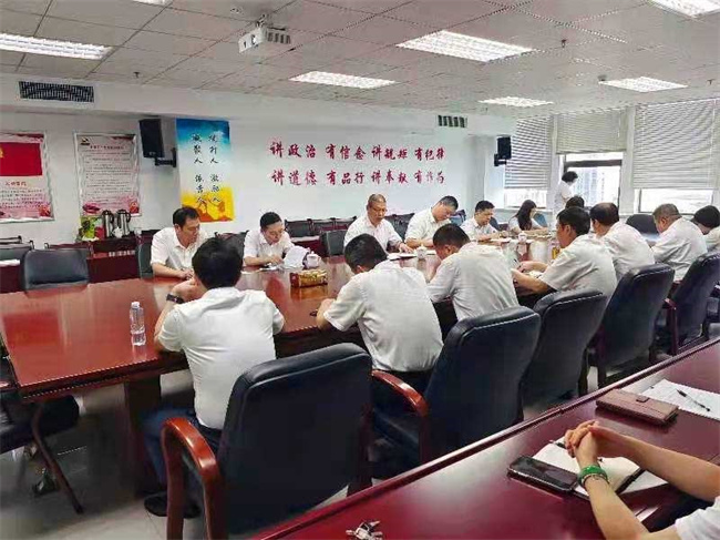 Z6·人生就是博(中国区)官方网站