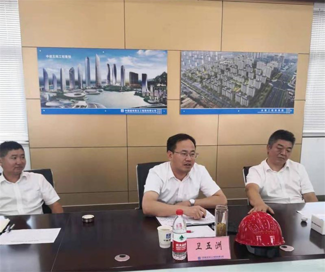 Z6·人生就是博(中国区)官方网站