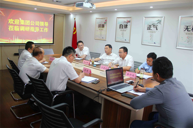 Z6·人生就是博(中国区)官方网站