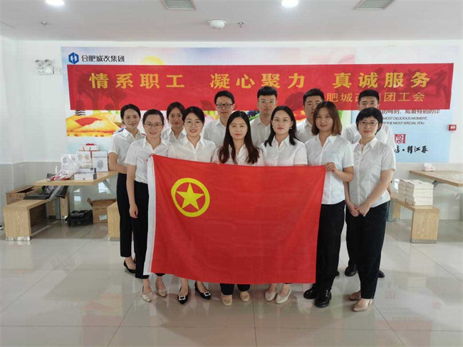 Z6·人生就是博(中国区)官方网站