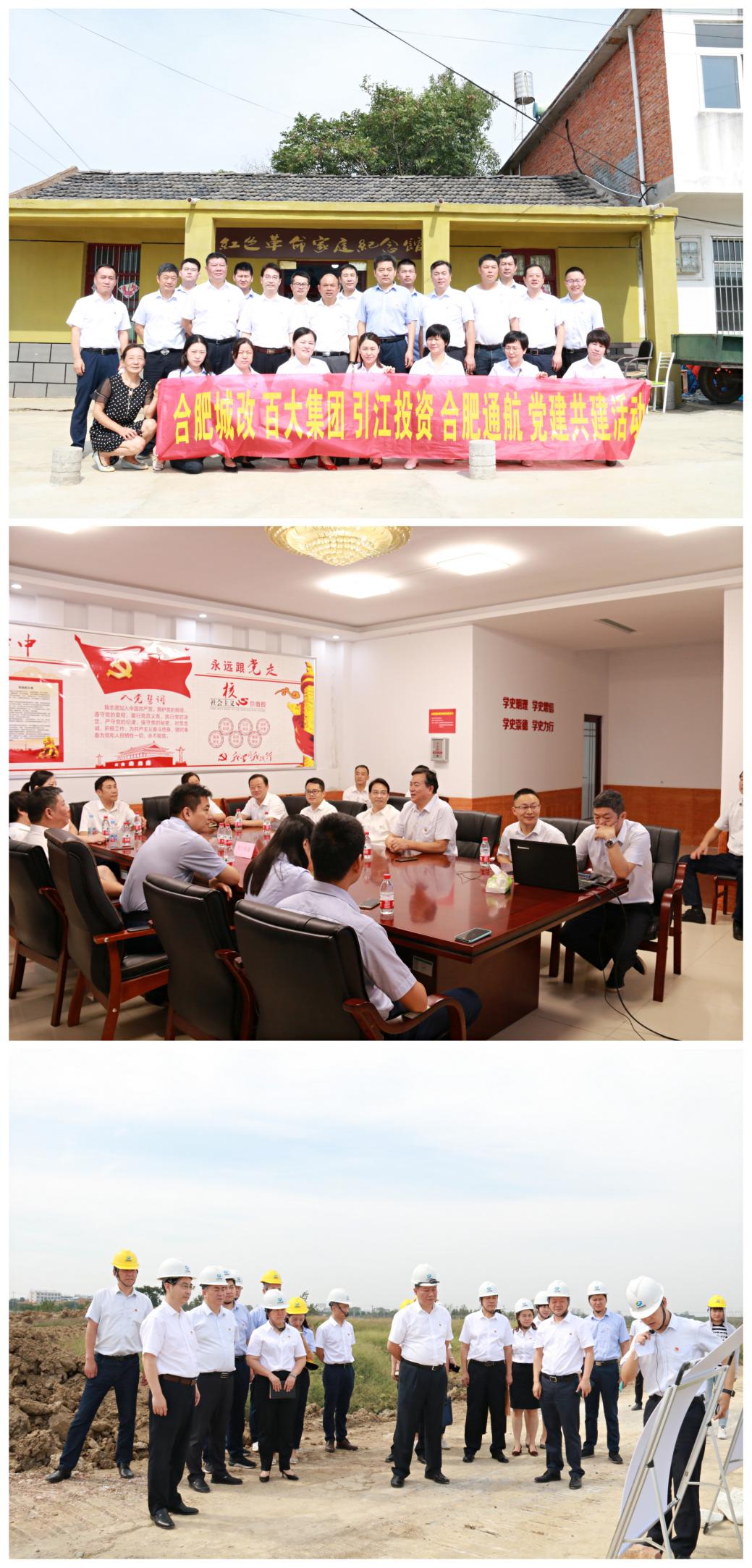 Z6·人生就是博(中国区)官方网站