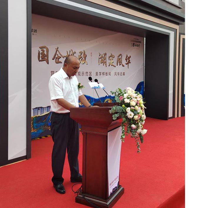 Z6·人生就是博(中国区)官方网站