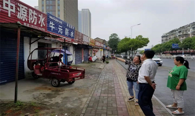 Z6·人生就是博(中国区)官方网站