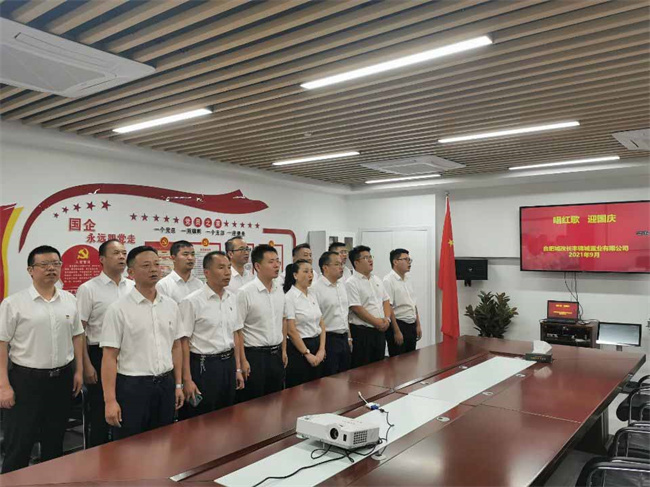 Z6·人生就是博(中国区)官方网站