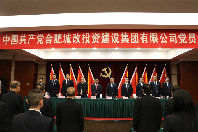 Z6·人生就是博(中国区)官方网站