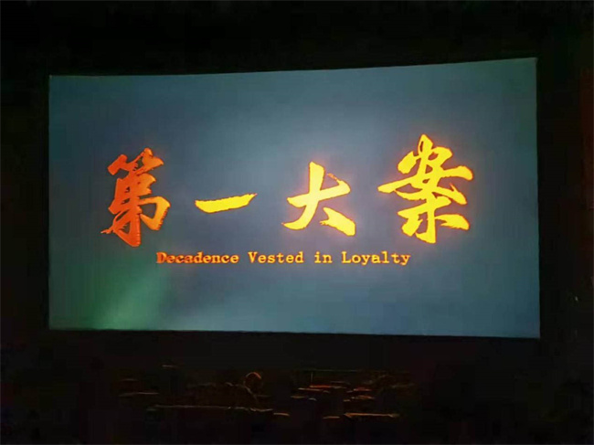 Z6·人生就是博(中国区)官方网站
