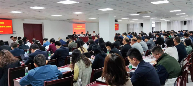Z6·人生就是博(中国区)官方网站