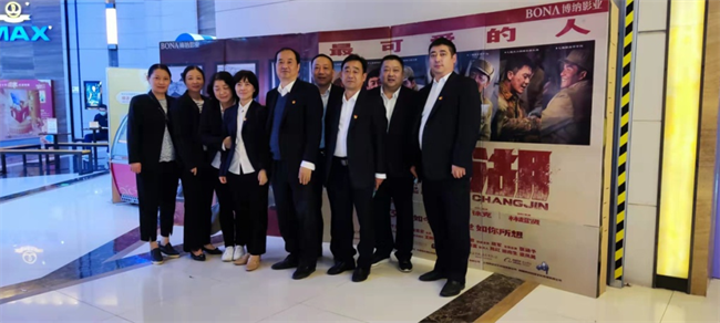 Z6·人生就是博(中国区)官方网站