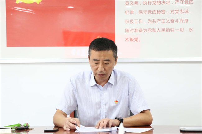 Z6·人生就是博(中国区)官方网站