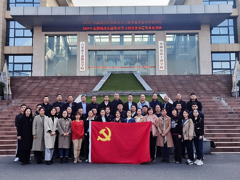 Z6·人生就是博(中国区)官方网站