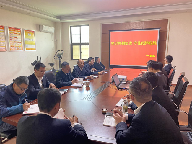 Z6·人生就是博(中国区)官方网站