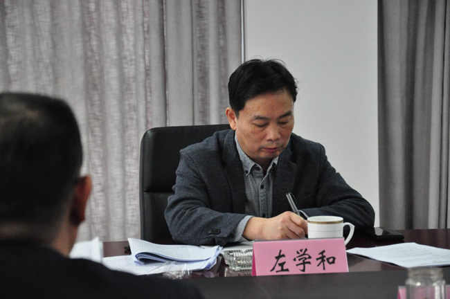 Z6·人生就是博(中国区)官方网站