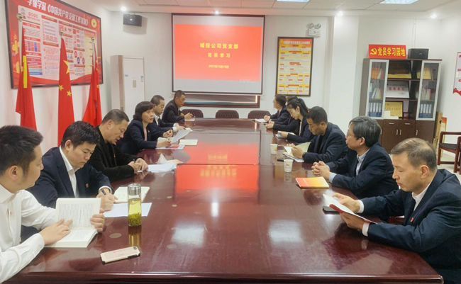 Z6·人生就是博(中国区)官方网站