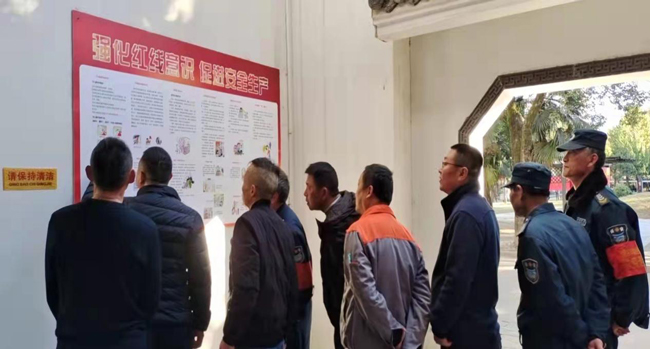 Z6·人生就是博(中国区)官方网站