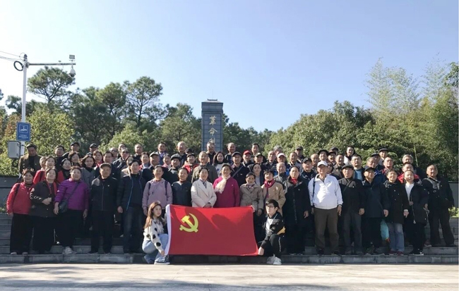 Z6·人生就是博(中国区)官方网站