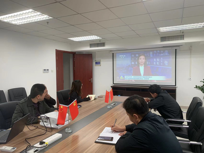Z6·人生就是博(中国区)官方网站