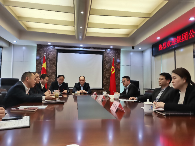 Z6·人生就是博(中国区)官方网站