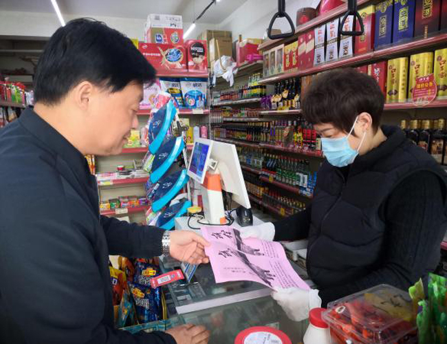 Z6·人生就是博(中国区)官方网站