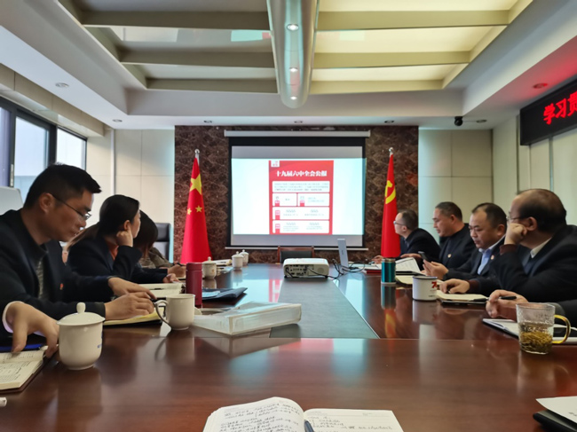 Z6·人生就是博(中国区)官方网站