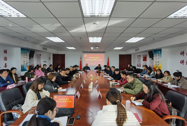 Z6·人生就是博(中国区)官方网站
