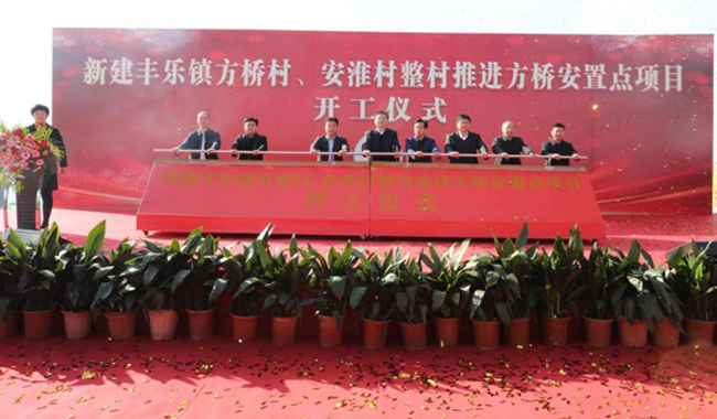 Z6·人生就是博(中国区)官方网站
