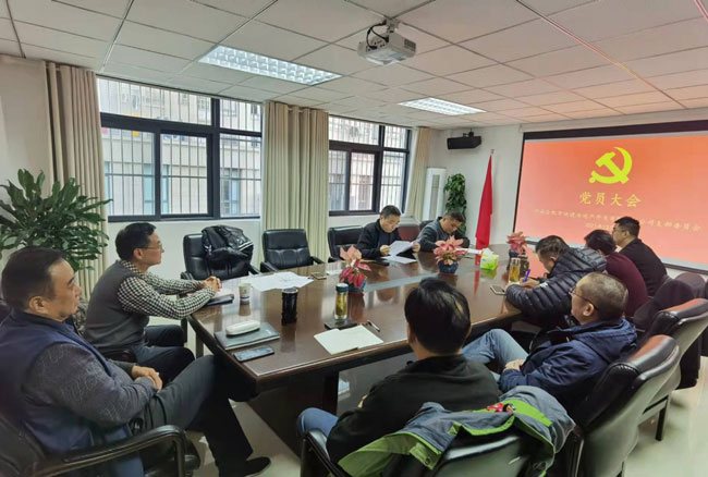 Z6·人生就是博(中国区)官方网站
