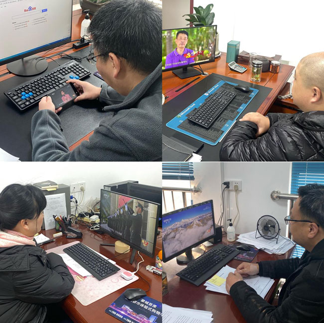 Z6·人生就是博(中国区)官方网站