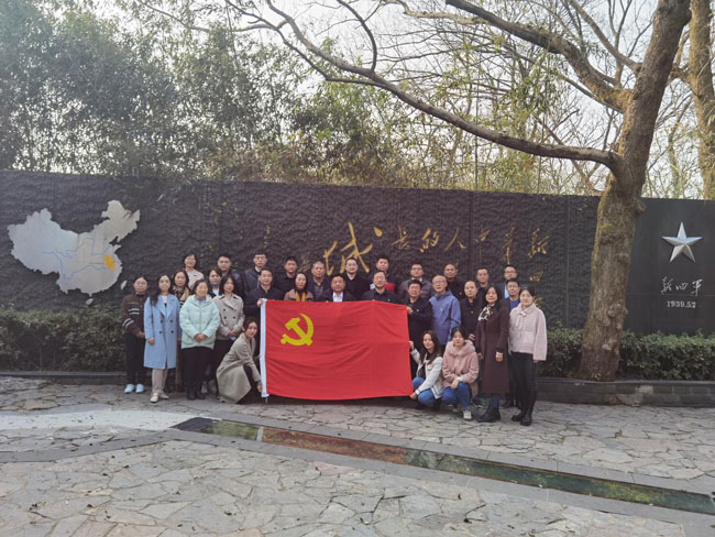 Z6·人生就是博(中国区)官方网站