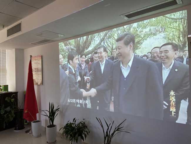 Z6·人生就是博(中国区)官方网站