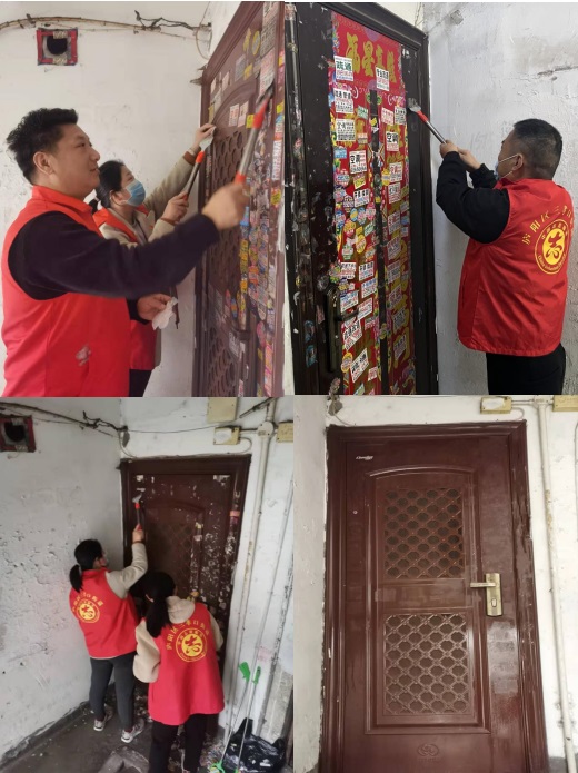 Z6·人生就是博(中国区)官方网站