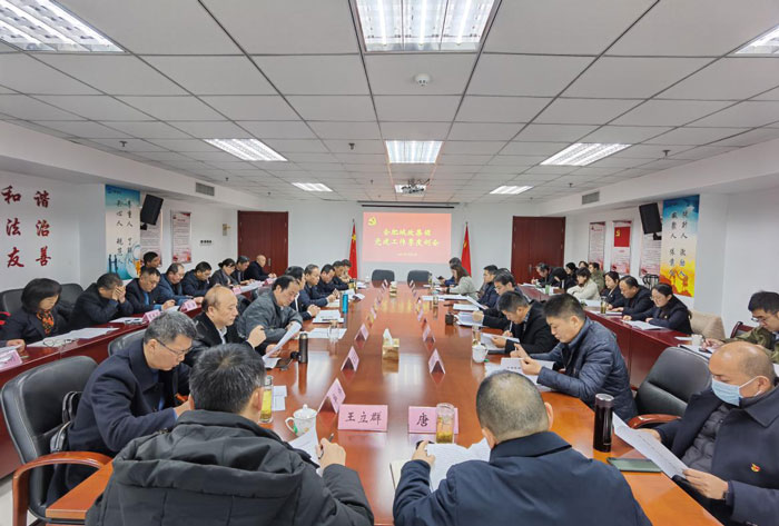 Z6·人生就是博(中国区)官方网站