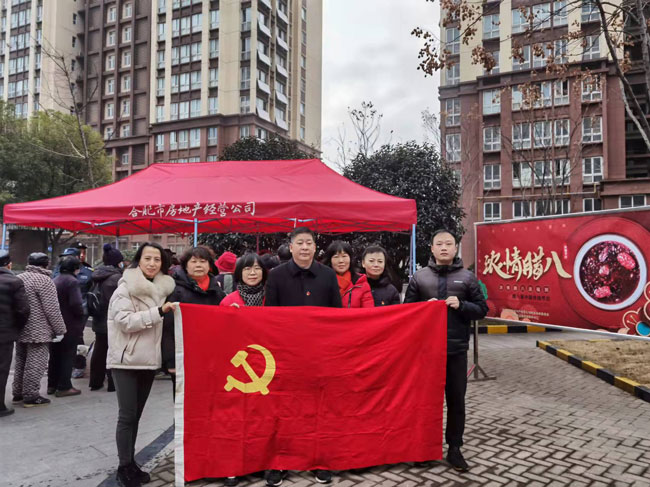Z6·人生就是博(中国区)官方网站