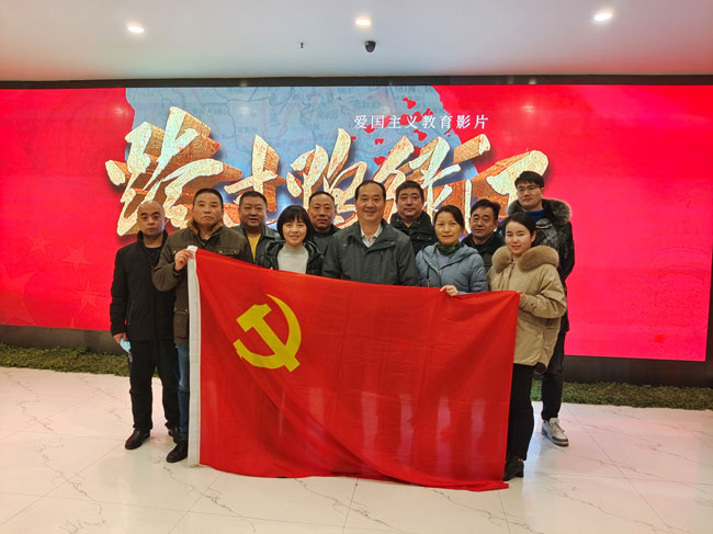 Z6·人生就是博(中国区)官方网站