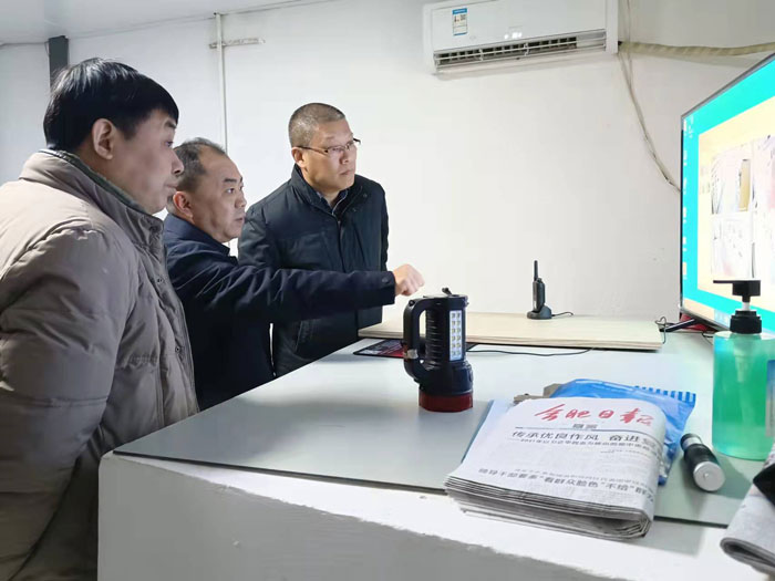 Z6·人生就是博(中国区)官方网站