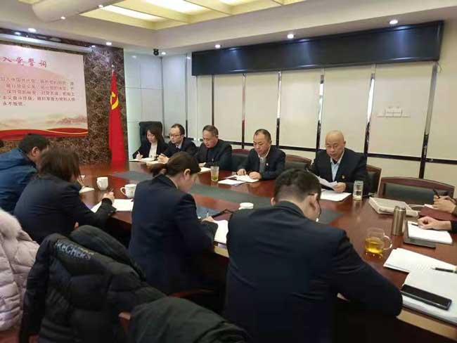 Z6·人生就是博(中国区)官方网站