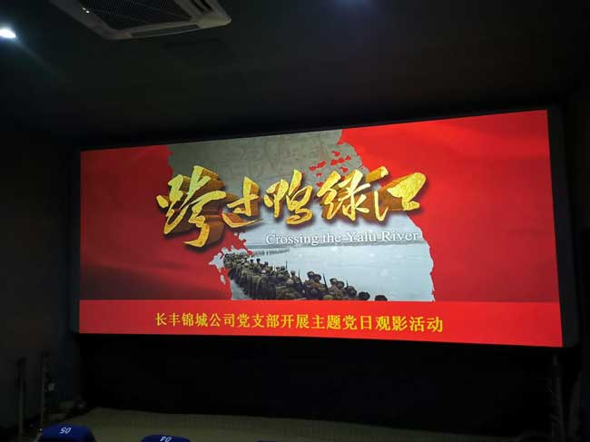 Z6·人生就是博(中国区)官方网站