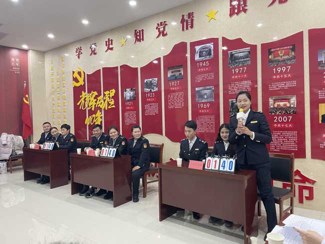 Z6·人生就是博(中国区)官方网站