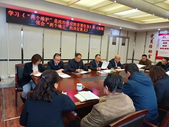 Z6·人生就是博(中国区)官方网站