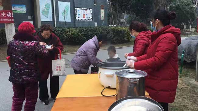 Z6·人生就是博(中国区)官方网站