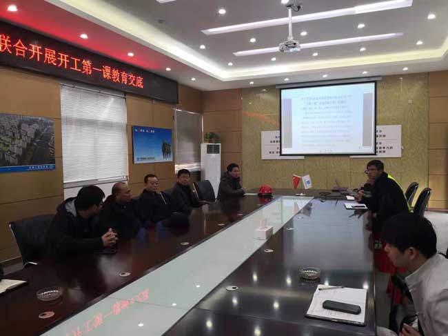 Z6·人生就是博(中国区)官方网站