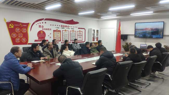 Z6·人生就是博(中国区)官方网站