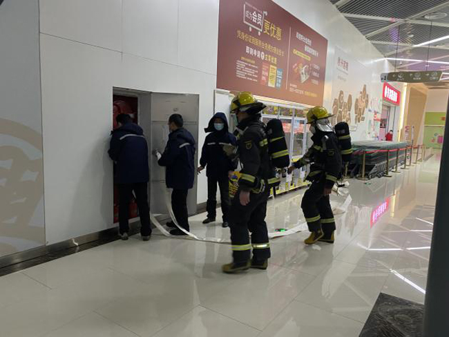 Z6·人生就是博(中国区)官方网站