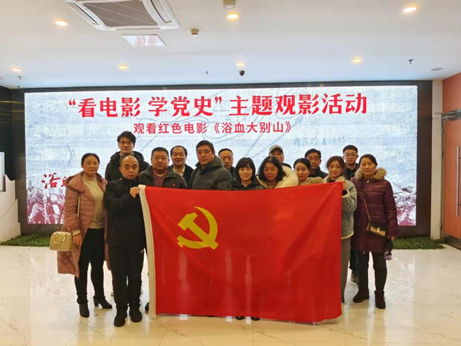 Z6·人生就是博(中国区)官方网站