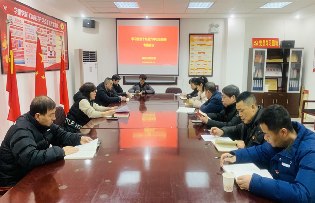 Z6·人生就是博(中国区)官方网站