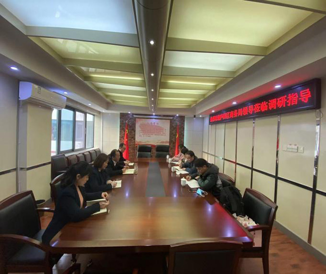 Z6·人生就是博(中国区)官方网站