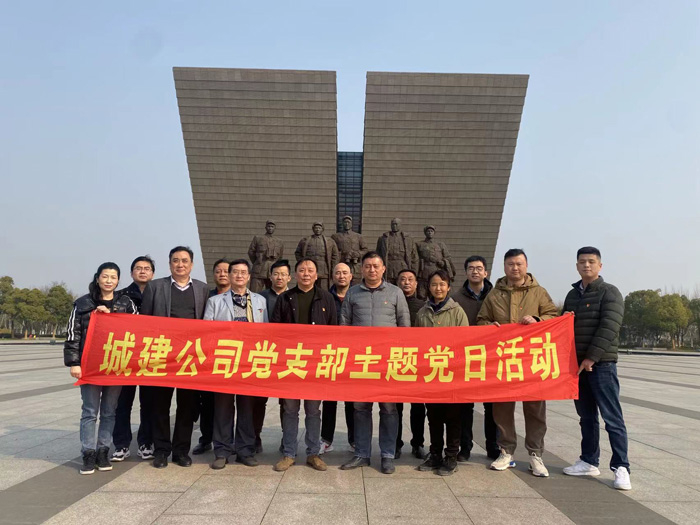 Z6·人生就是博(中国区)官方网站