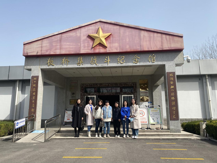 Z6·人生就是博(中国区)官方网站