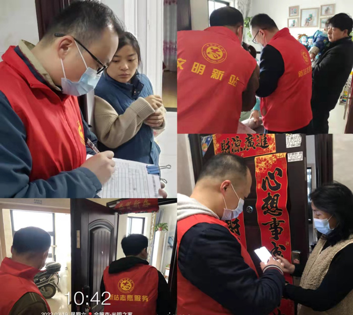 Z6·人生就是博(中国区)官方网站